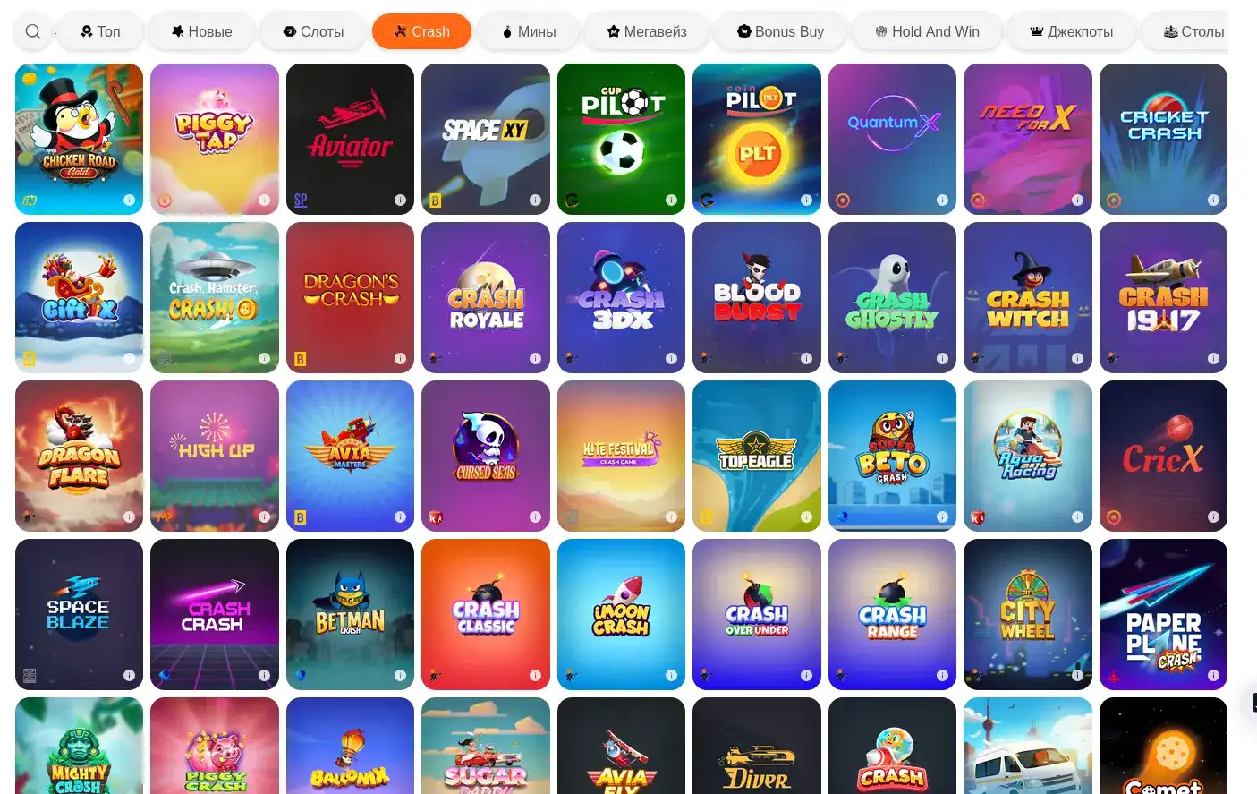 Игровые автоматы в казино Макс Слотс